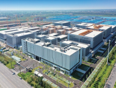 产业园区基础设施